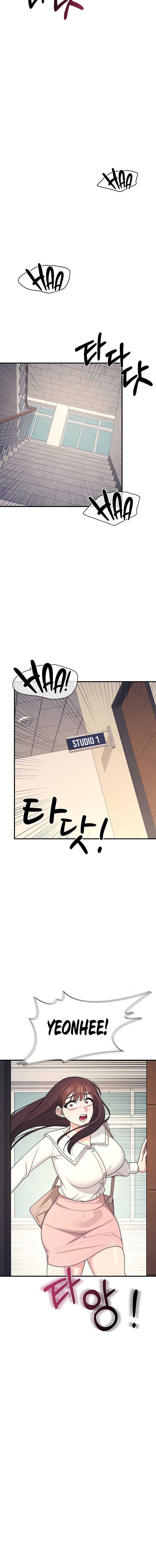 Teacher Yunji Chapter 9 - Page 16