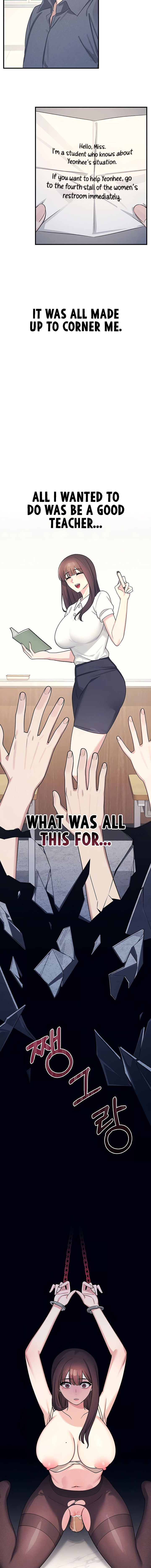 Teacher Yunji Chapter 11 - Page 4