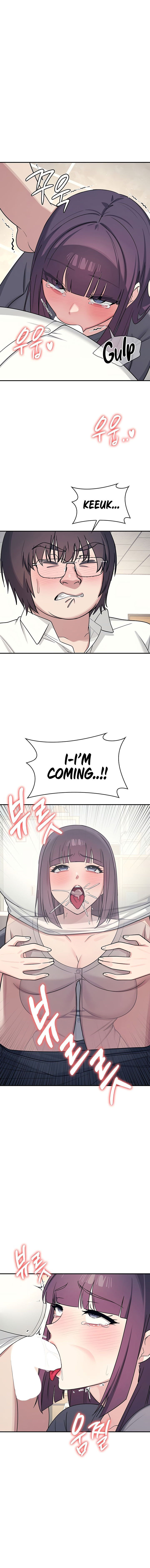 Teacher Yunji Chapter 11 - Page 12