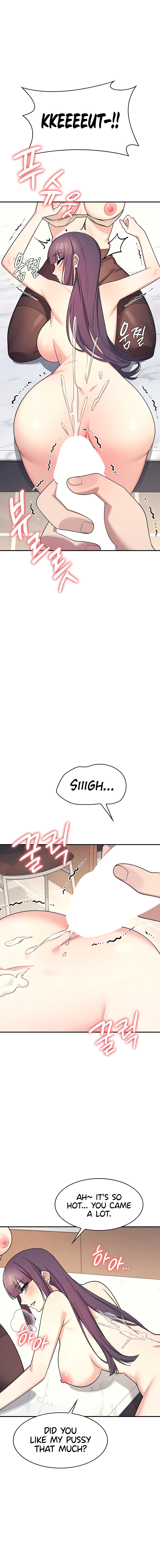 Teacher Yunji Chapter 12 - Page 4