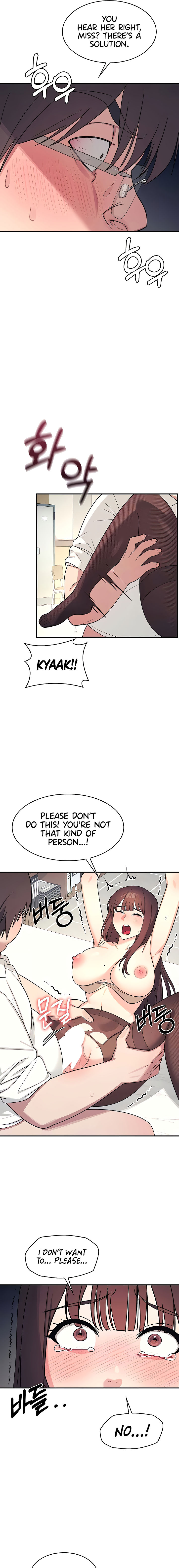 Teacher Yunji Chapter 12 - Page 9