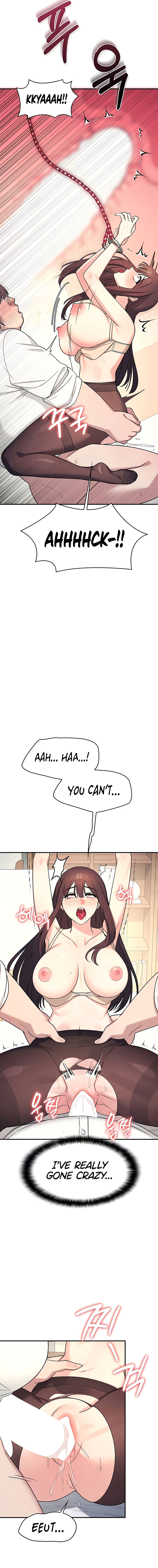 Teacher Yunji Chapter 12 - Page 11