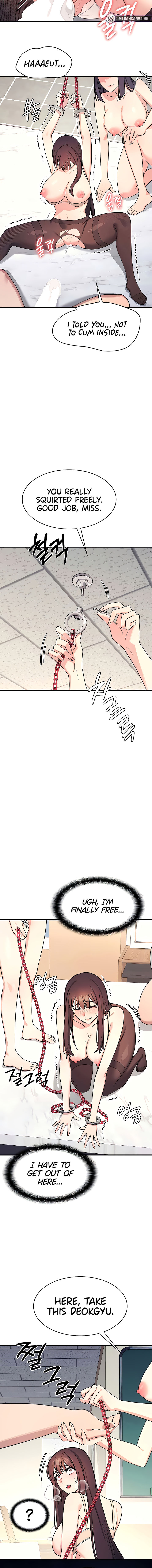 Teacher Yunji Chapter 12 - Page 18