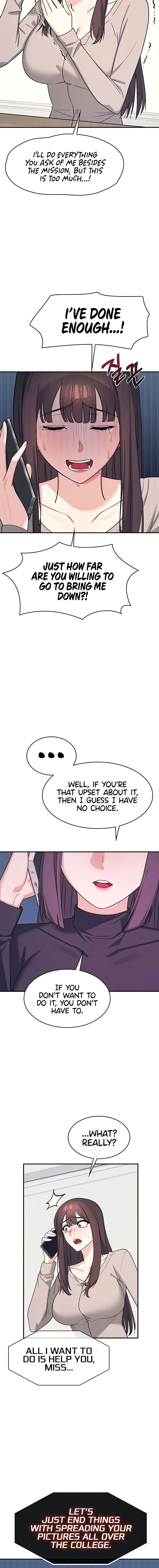 Teacher Yunji Chapter 14 - Page 4