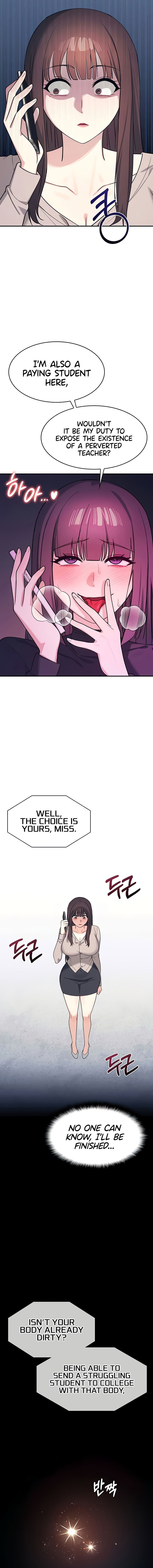 Teacher Yunji Chapter 14 - Page 5