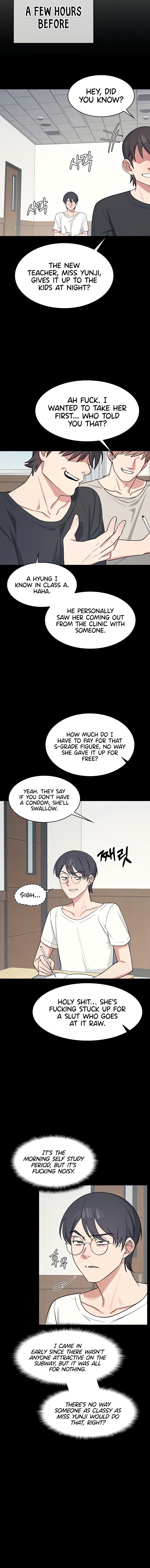 Teacher Yunji Chapter 14 - Page 8