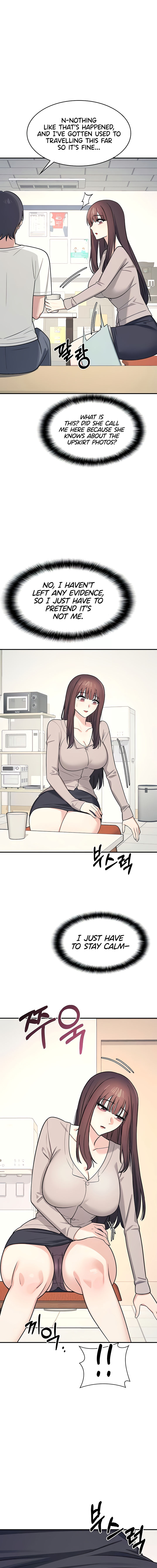 Teacher Yunji Chapter 14 - Page 12