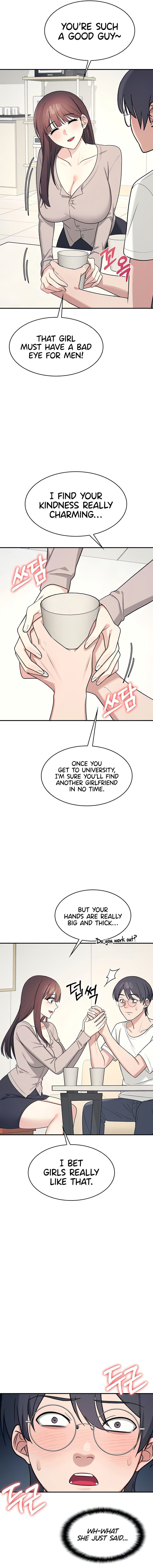 Teacher Yunji Chapter 14 - Page 15