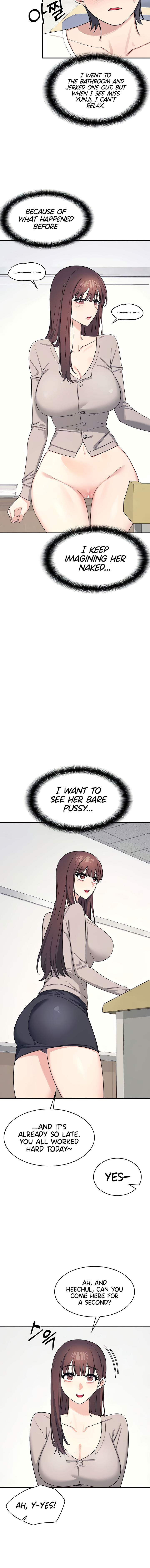 Teacher Yunji Chapter 15 - Page 8