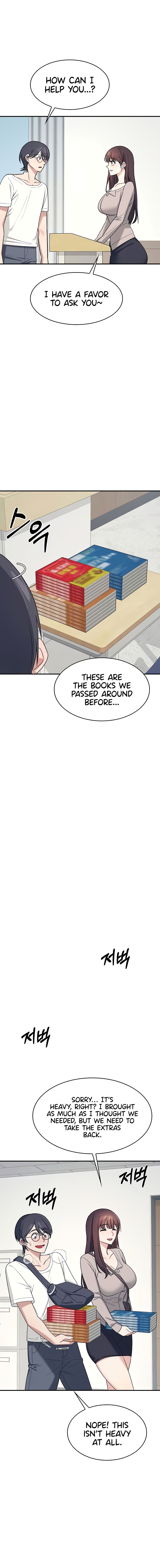 Teacher Yunji Chapter 15 - Page 9