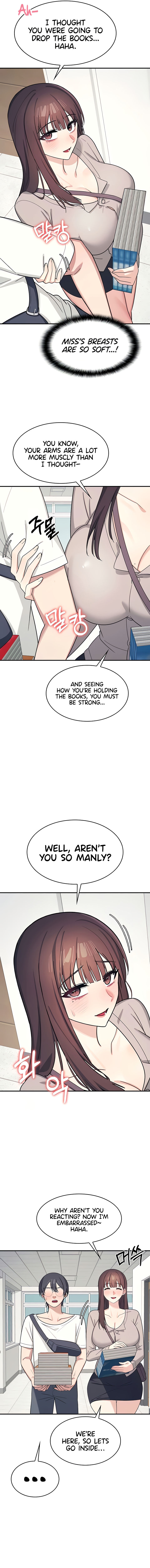 Teacher Yunji Chapter 15 - Page 11