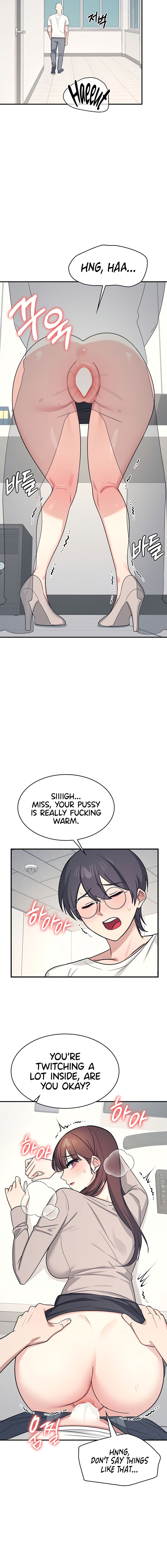 Teacher Yunji Chapter 16 - Page 8