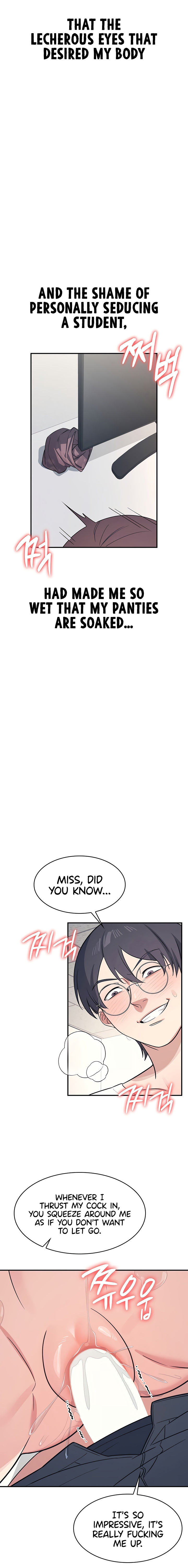 Teacher Yunji Chapter 16 - Page 11