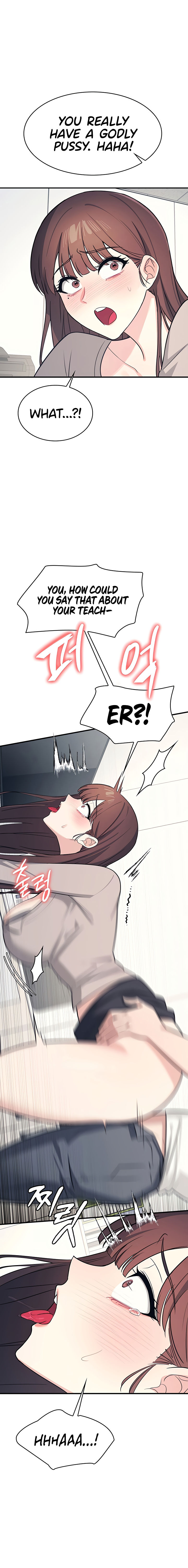 Teacher Yunji Chapter 16 - Page 12