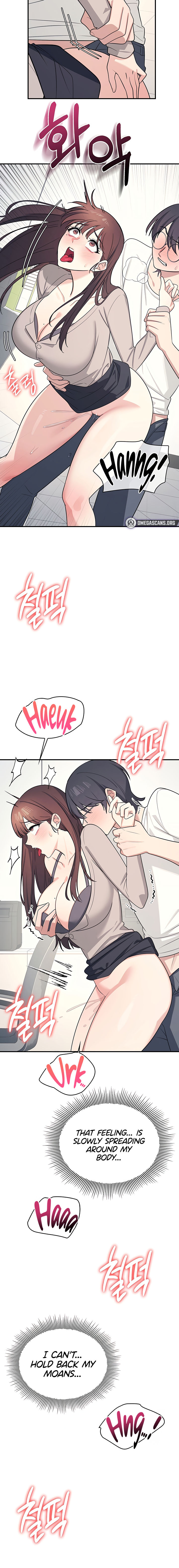 Teacher Yunji Chapter 16 - Page 14