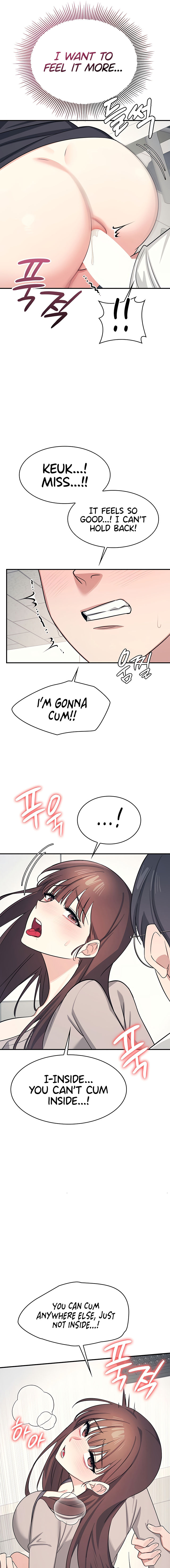 Teacher Yunji Chapter 16 - Page 15