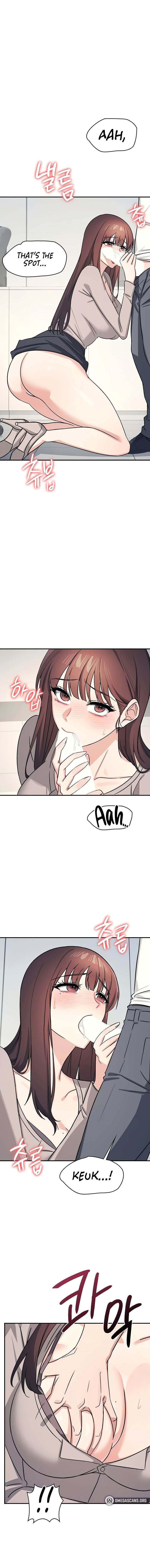 Teacher Yunji Chapter 17 - Page 6