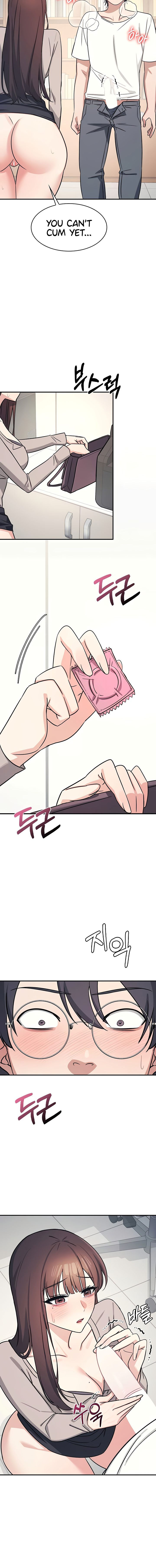 Teacher Yunji Chapter 17 - Page 8