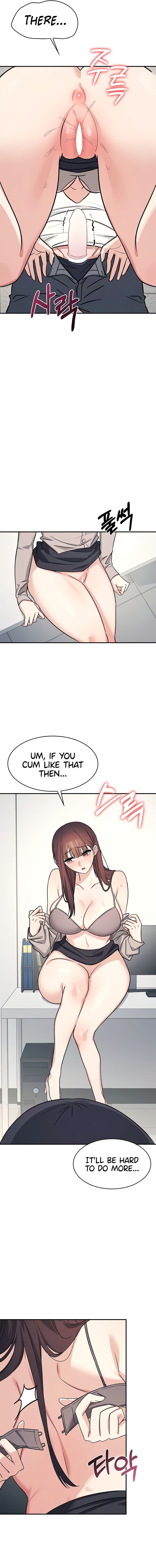 Teacher Yunji Chapter 17 - Page 9