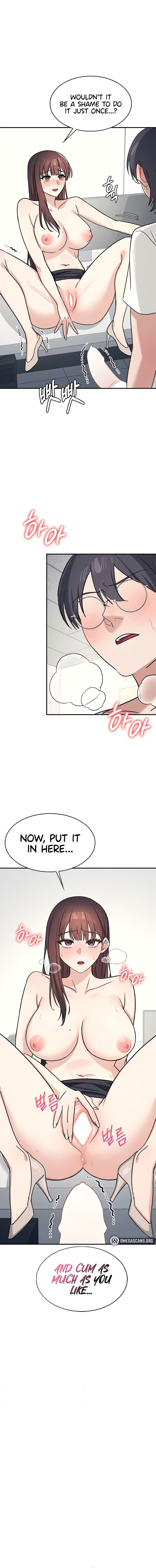 Teacher Yunji Chapter 17 - Page 10