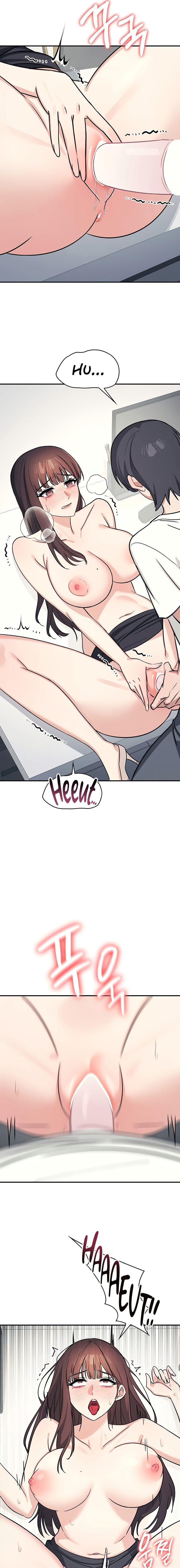 Teacher Yunji Chapter 17 - Page 11