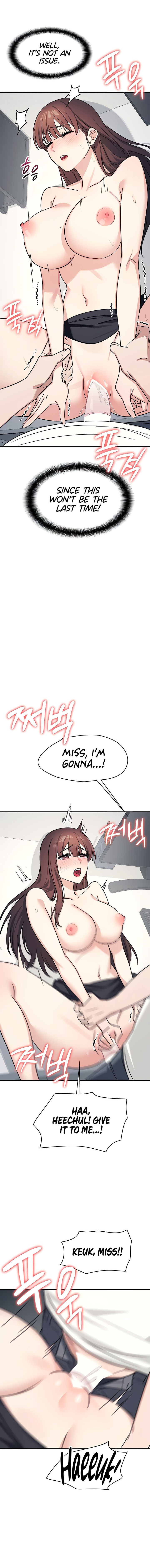 Teacher Yunji Chapter 17 - Page 16