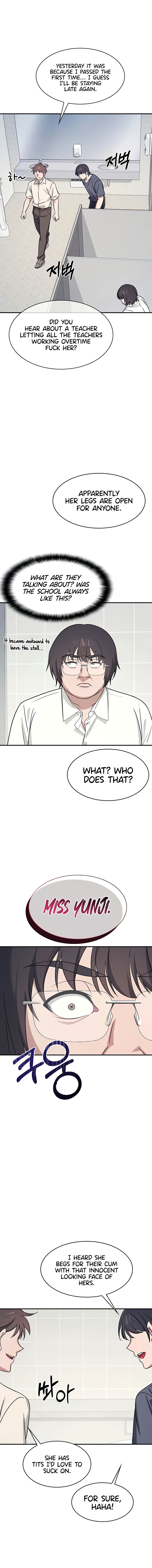 Teacher Yunji Chapter 18 - Page 5