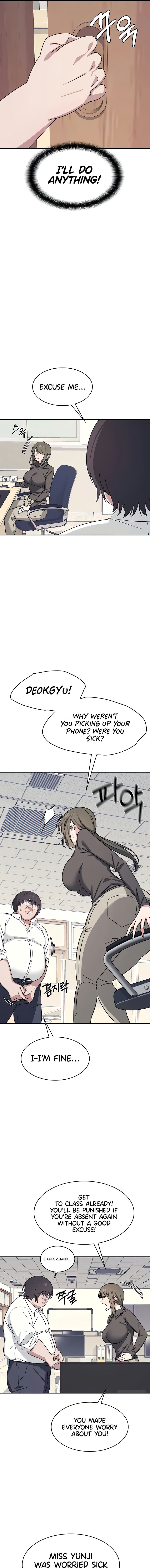 Teacher Yunji Chapter 18 - Page 9