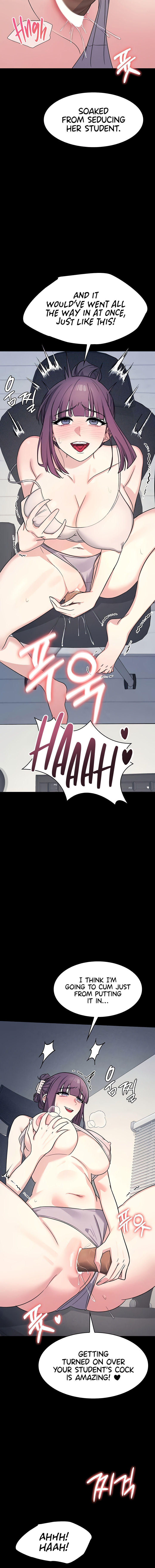 Teacher Yunji Chapter 18 - Page 16