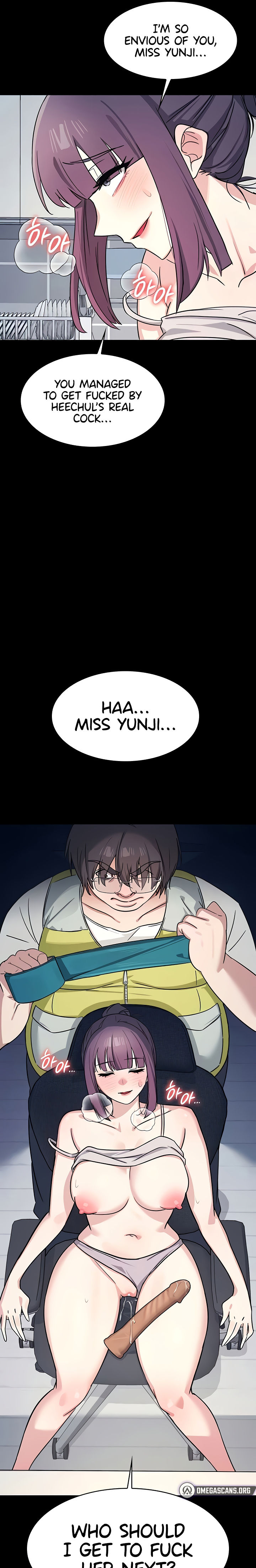 Teacher Yunji Chapter 18 - Page 19