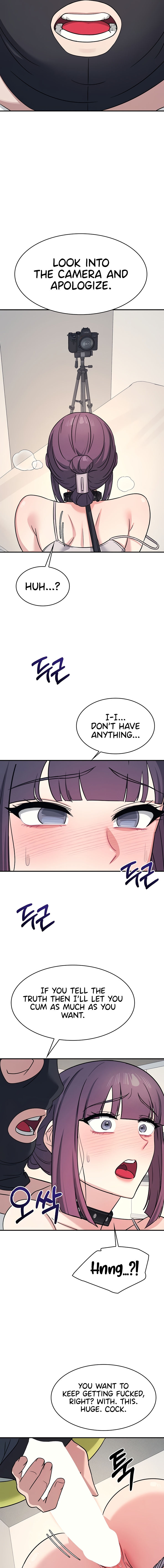 Teacher Yunji Chapter 20 - Page 11