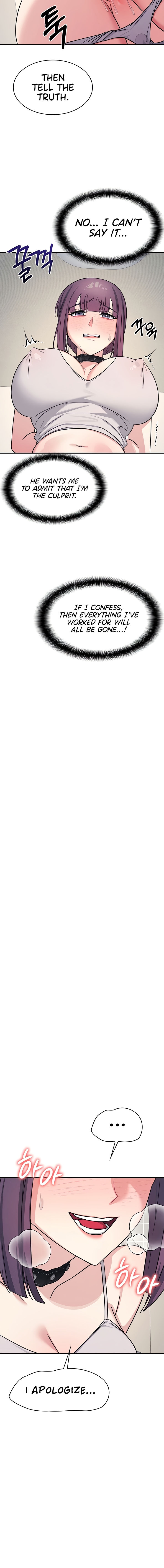 Teacher Yunji Chapter 20 - Page 12