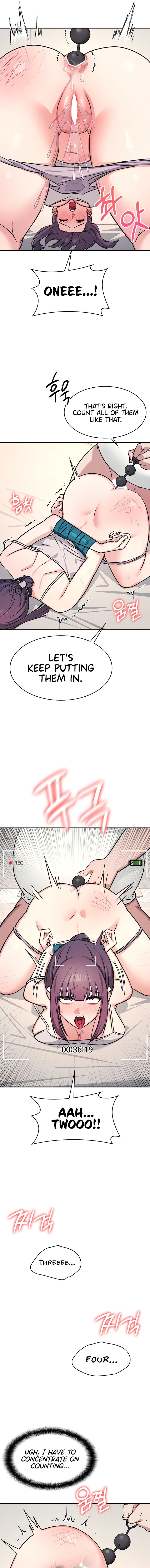 Teacher Yunji Chapter 21 - Page 5