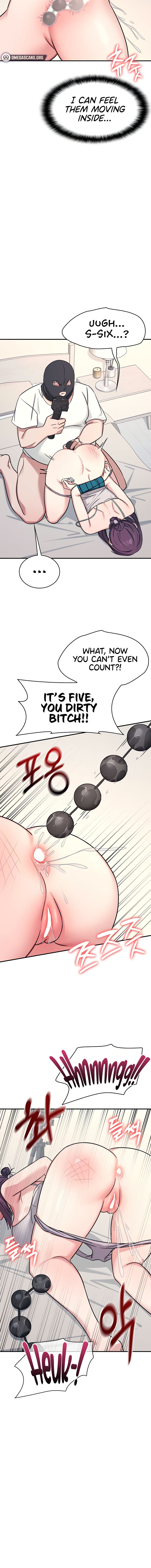 Teacher Yunji Chapter 21 - Page 6