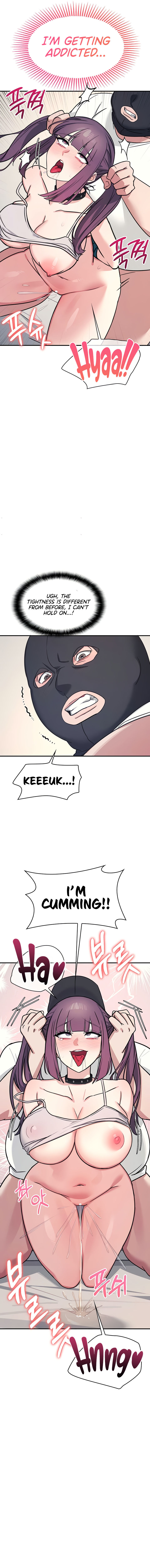 Teacher Yunji Chapter 21 - Page 9