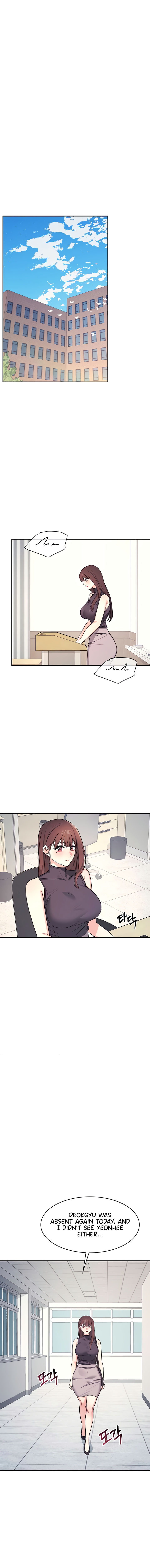 Teacher Yunji Chapter 21 - Page 12