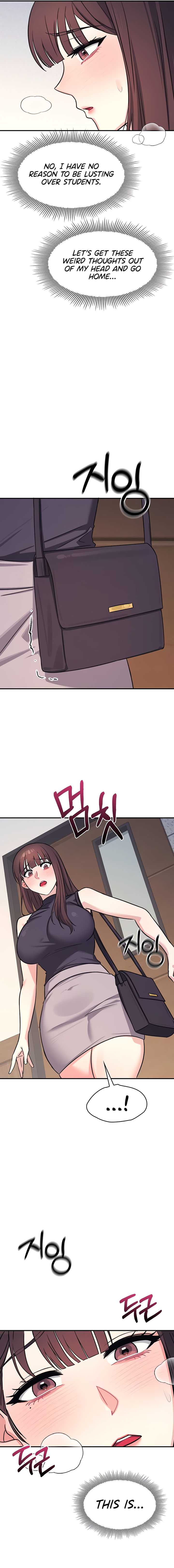 Teacher Yunji Chapter 21 - Page 15