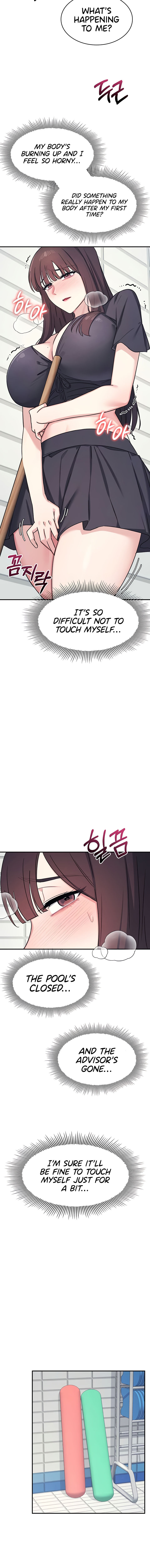 Teacher Yunji Chapter 22 - Page 6