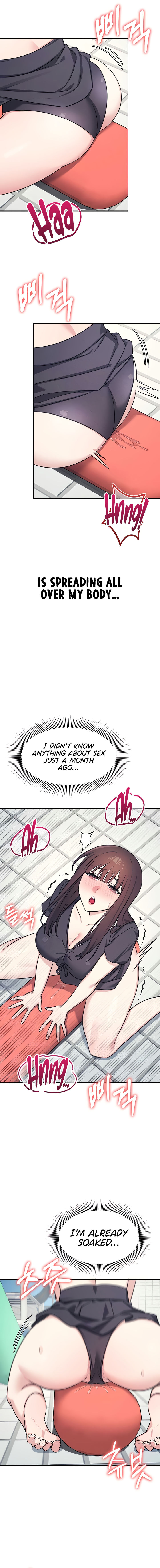 Teacher Yunji Chapter 22 - Page 8