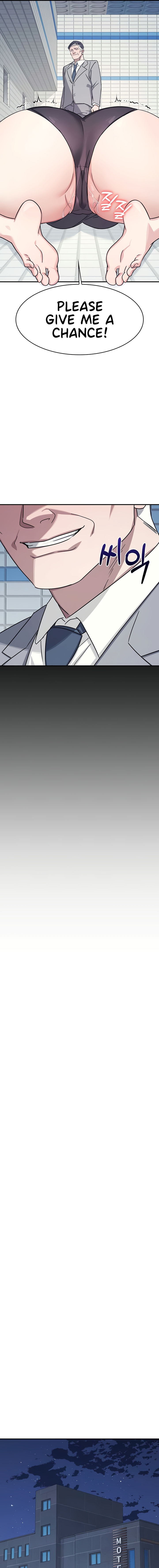 Teacher Yunji Chapter 22 - Page 15