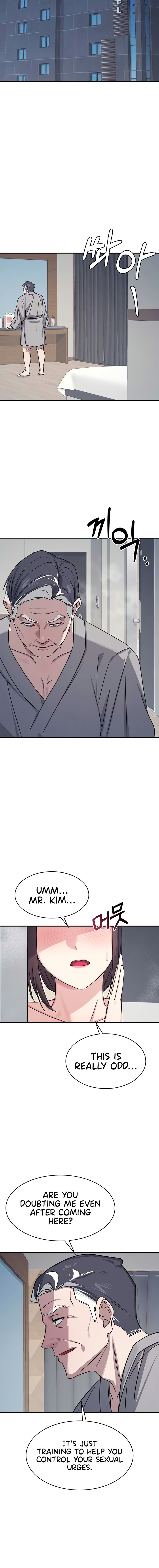 Teacher Yunji Chapter 22 - Page 16