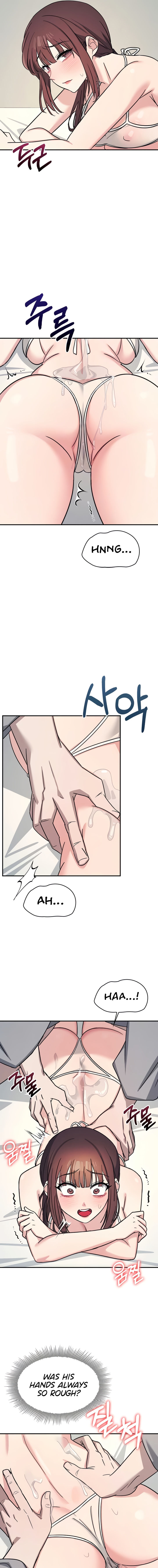 Teacher Yunji Chapter 23 - Page 5