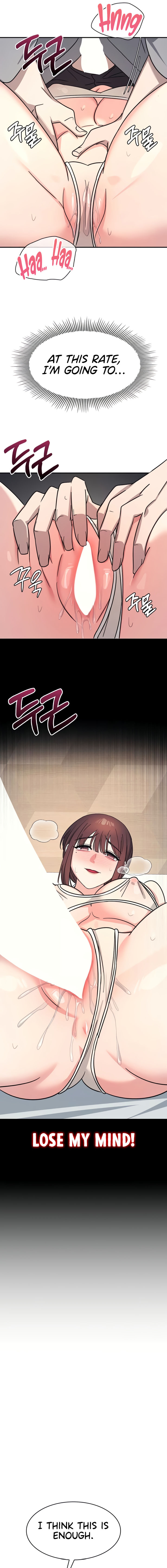 Teacher Yunji Chapter 23 - Page 13