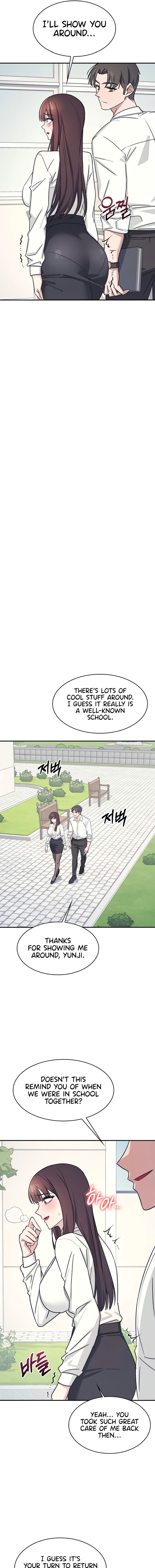 Teacher Yunji Chapter 24 - Page 9