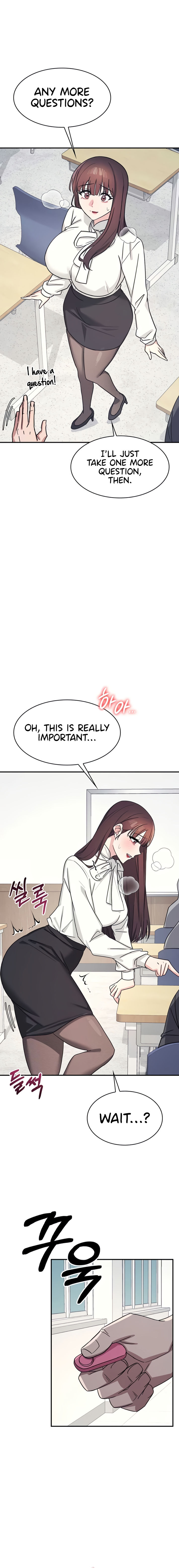 Teacher Yunji Chapter 24 - Page 12