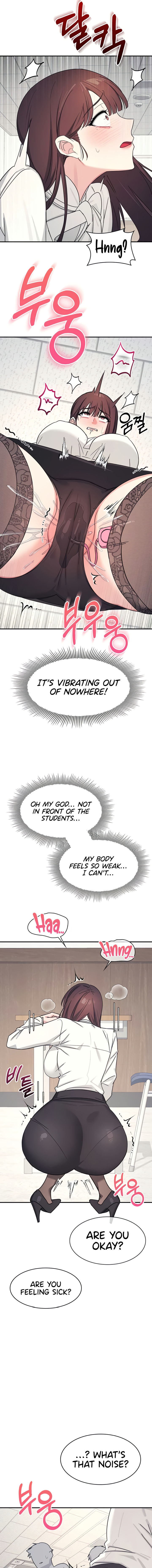 Teacher Yunji Chapter 24 - Page 13