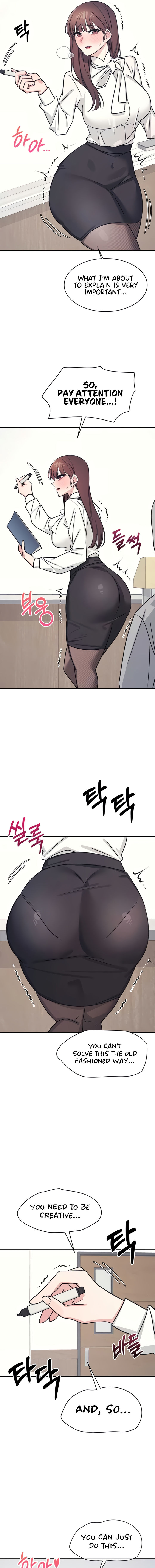 Teacher Yunji Chapter 24 - Page 15