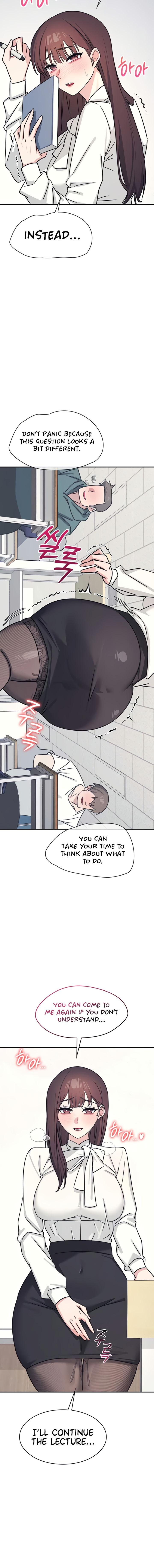 Teacher Yunji Chapter 24 - Page 16