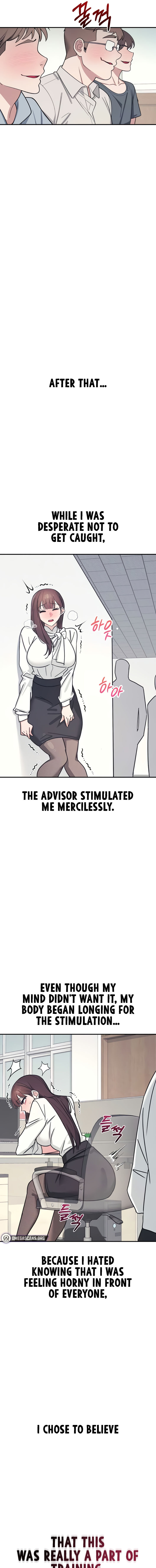 Teacher Yunji Chapter 24 - Page 17