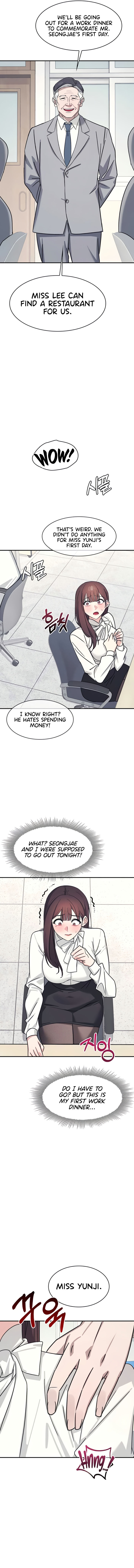 Teacher Yunji Chapter 24 - Page 19